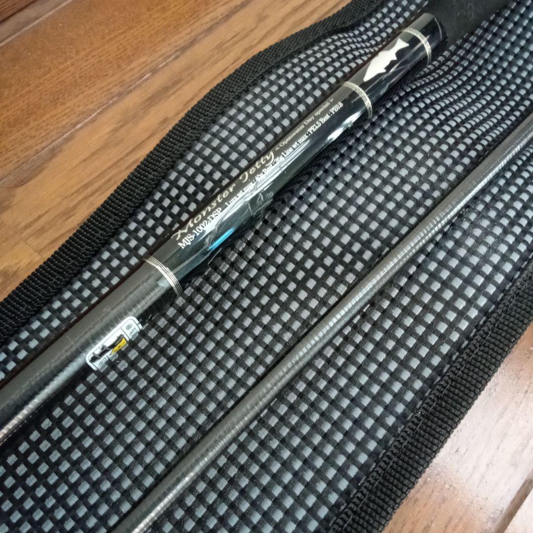 Gクラフト　セブンセンスPE 　MJS-1002-DSP　値下げしました!