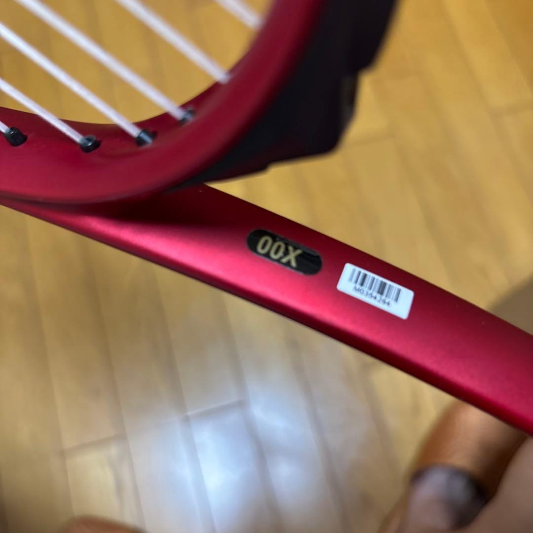 よしおさん専用