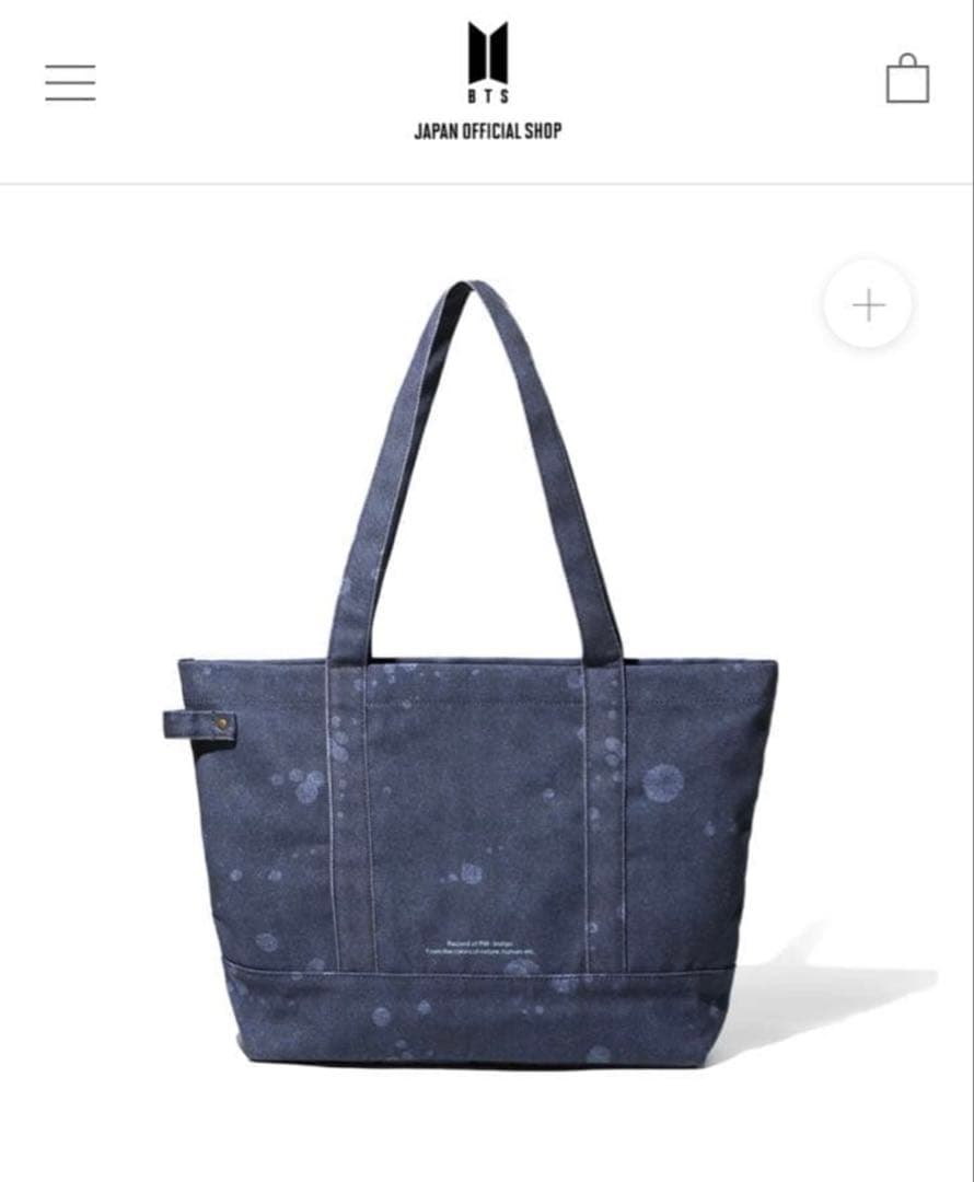 BTS RM ナムジュン デニムバッグ インディゴIndigo TOTE BAG