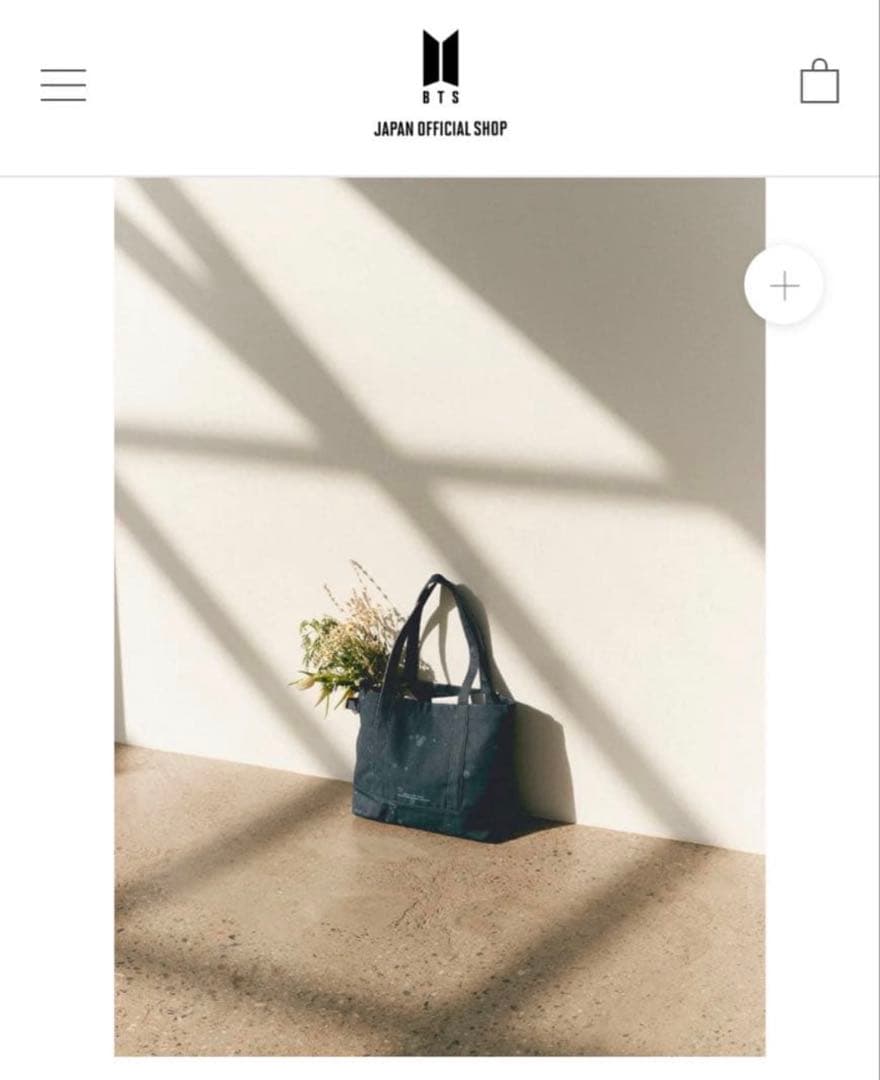 BTS RM ナムジュン デニムバッグ インディゴIndigo TOTE BAG