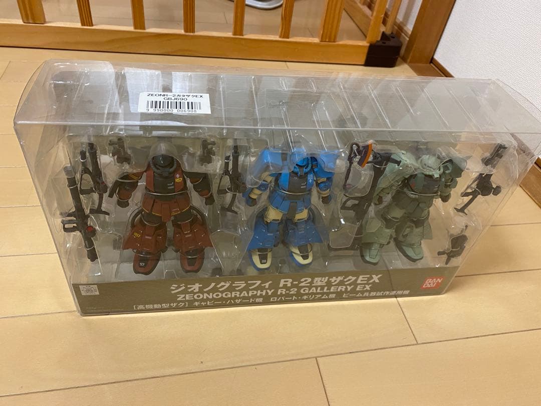 Geonography R-2型ザクEXガンダgff fix未開封　外箱ダメージ