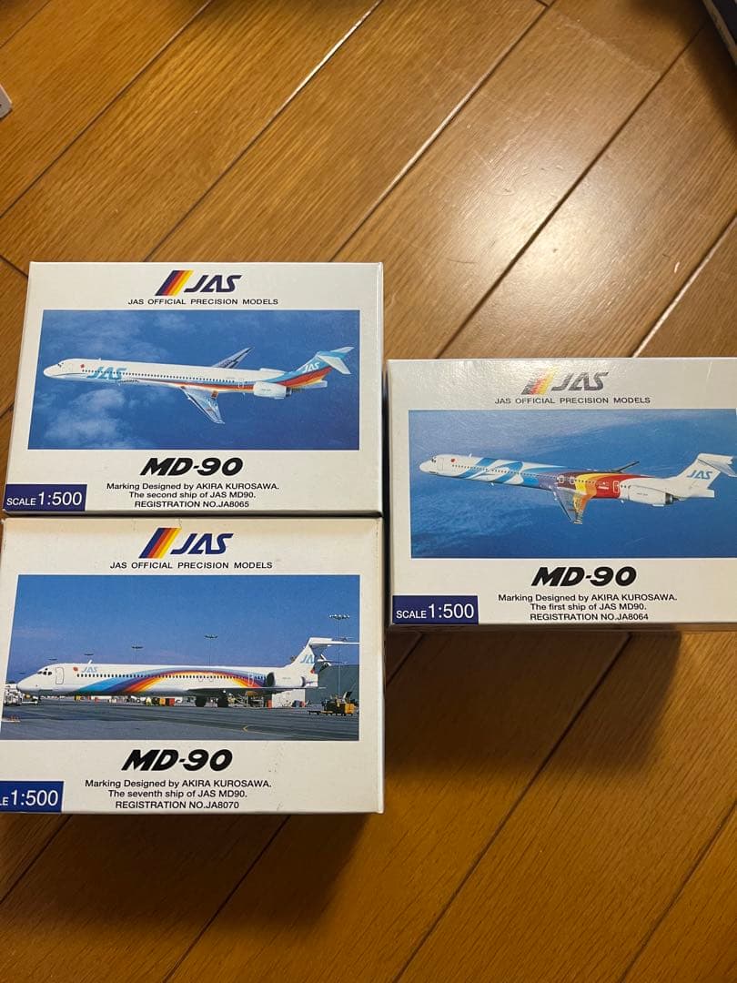 JAS MD-90 模型 3点セット スケール1:500
