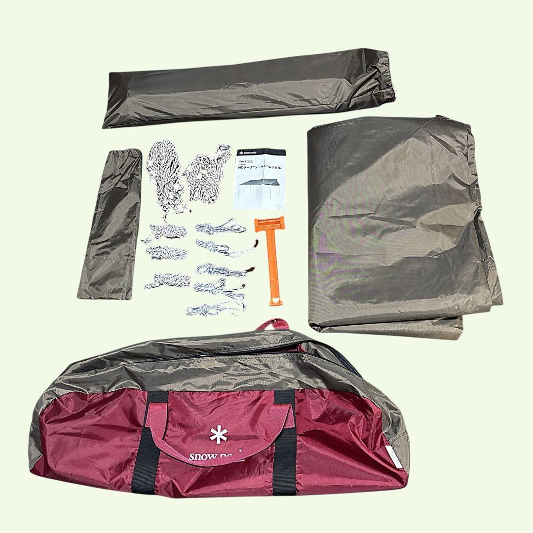 ✨超美品✨  peak レクタL TP-842H 人気大型タープ