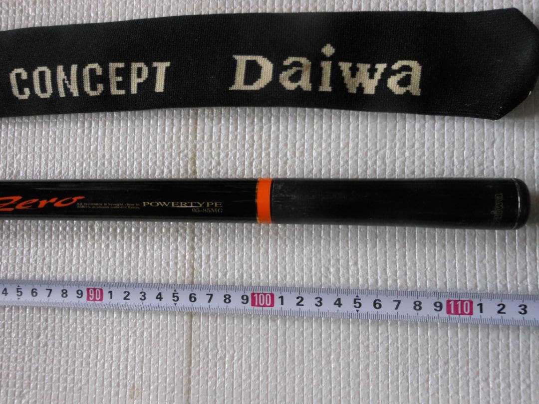 ⬜Daiwa エキスパートゼロ　ⅡP　POWERTYPE　０５－８５MG