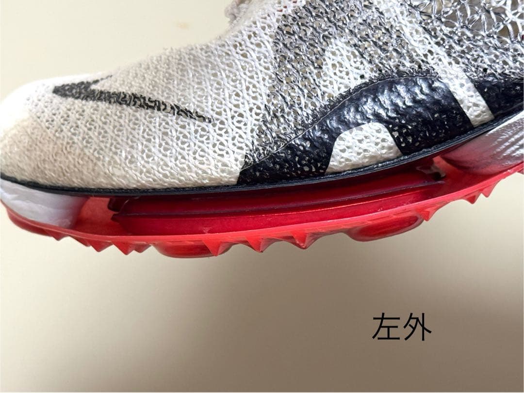 スパイク・シューズ NIKE AIR ZOOM VICTORY 25.0 MORE UPTEMPO
