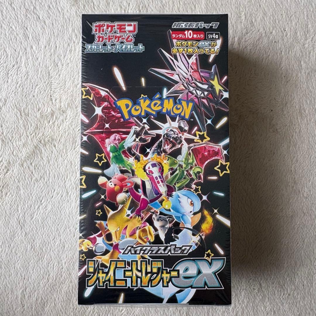 【新品未開封】ポケモンカード　シャイニートレジャーex 1box シュリンク付き