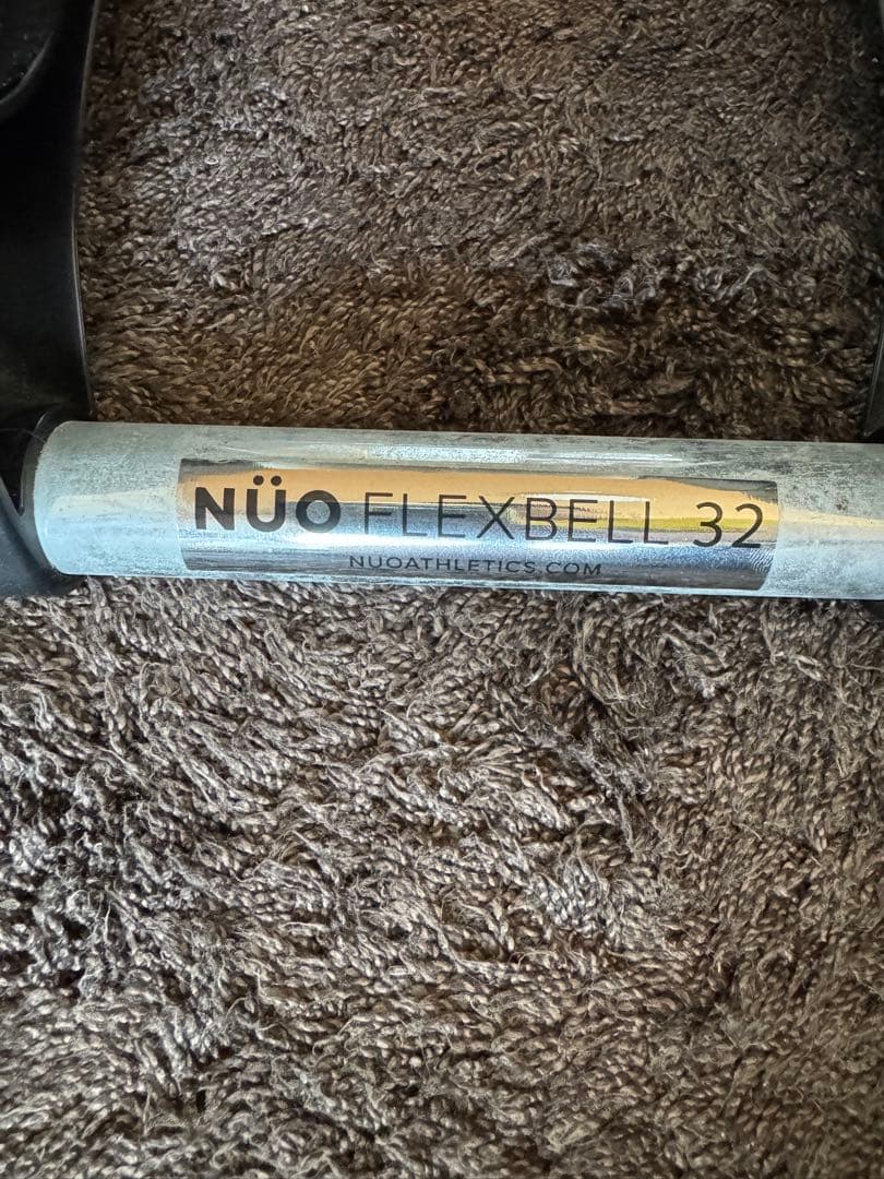 NUO FLEXBELL 32kg ①