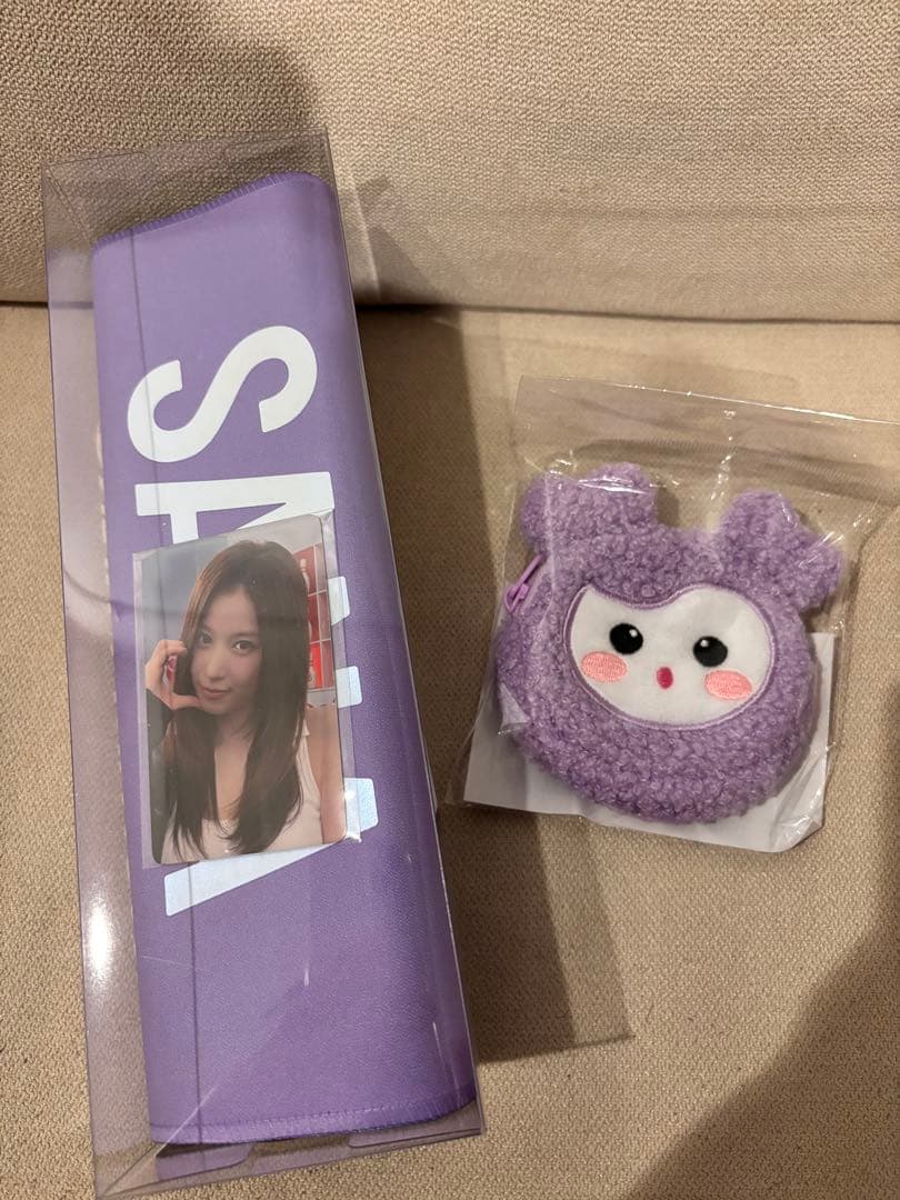 twice this is for 国立競技場グッズ フォトスローガン サナ