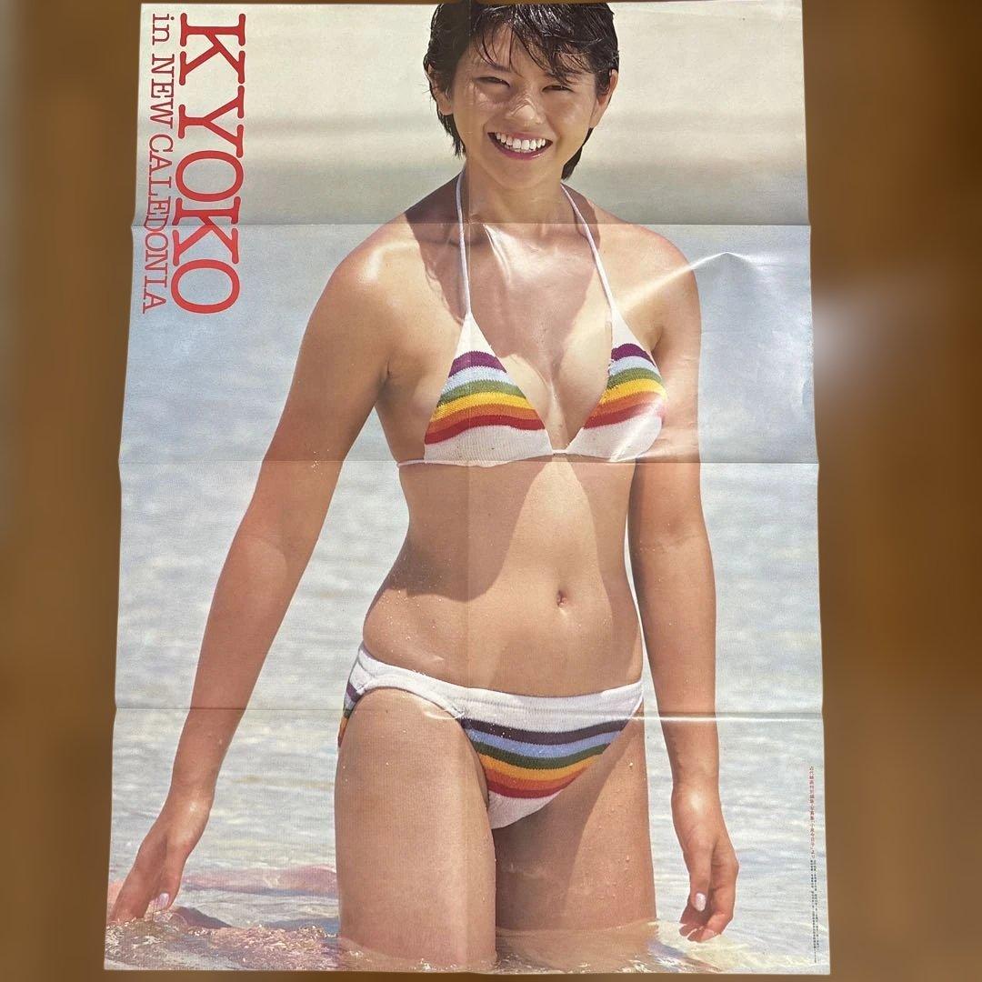 希少　小泉今日子ポスター