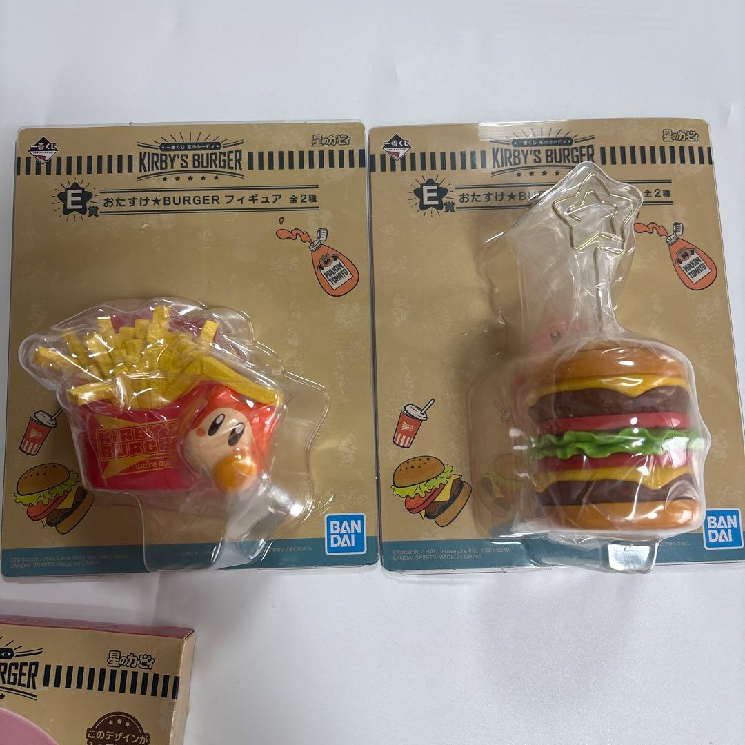 星のカービィ 一番くじ KIRBY’S BURGER セット 未開封