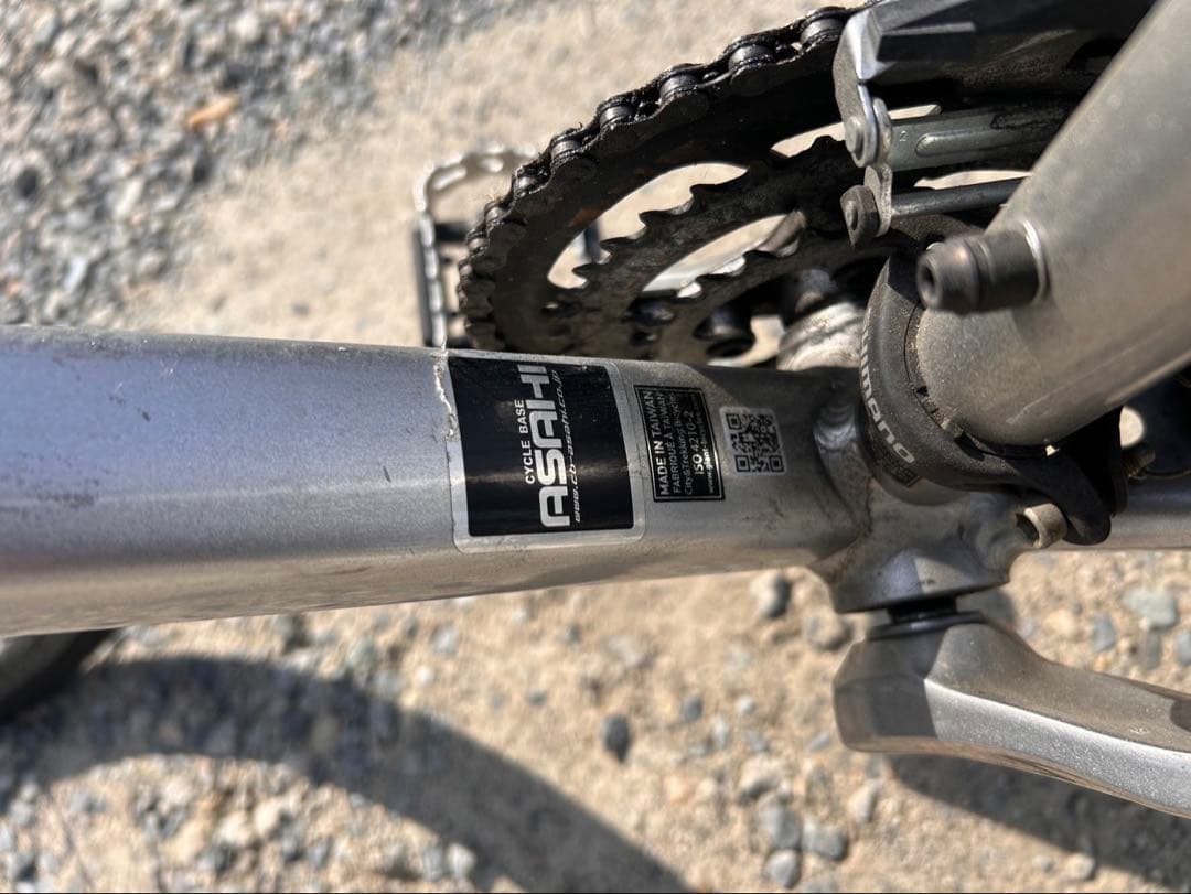 ★GIANT グラビエディスク 24段変速 アルミフレーム マウンテンバイクM