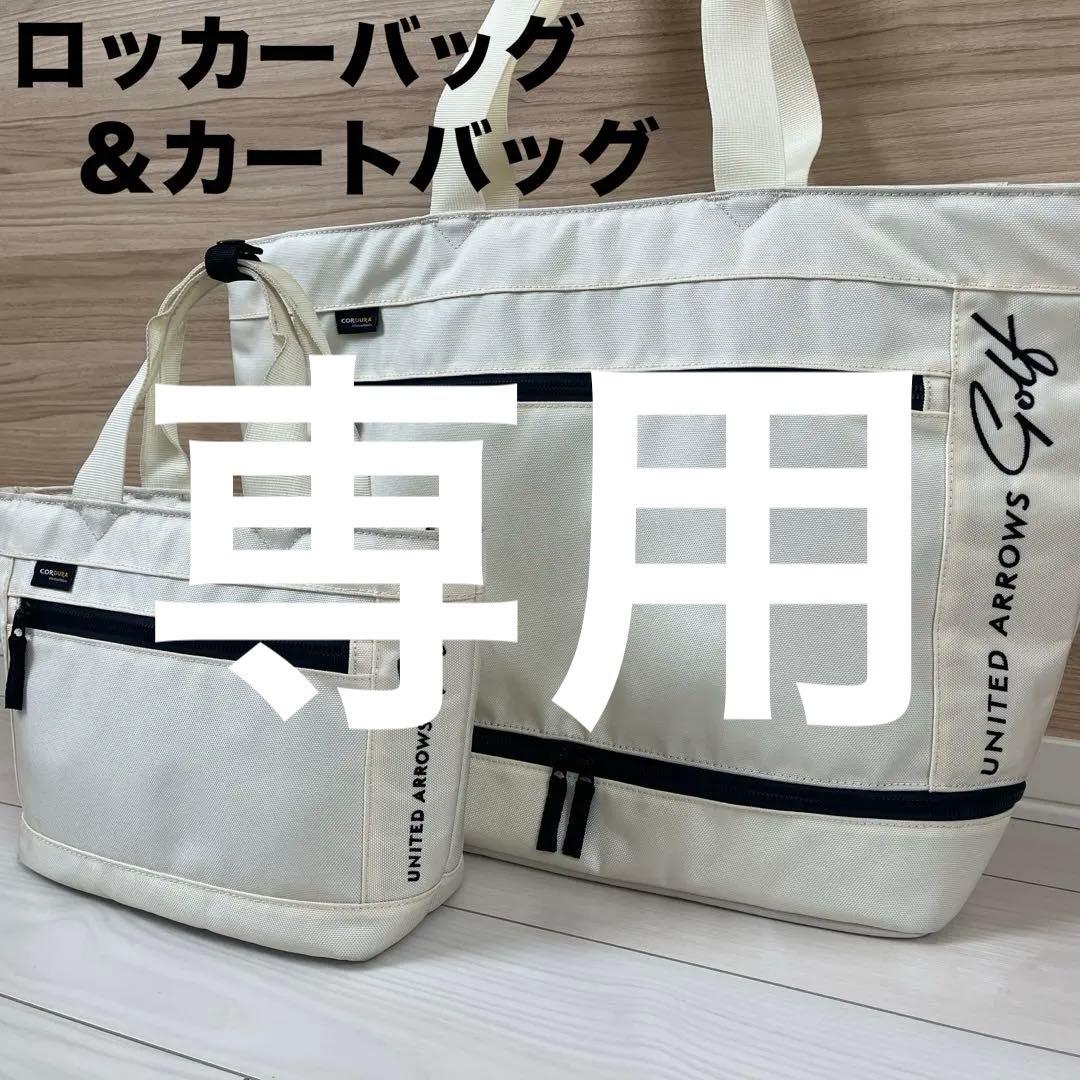 西村眞亮です