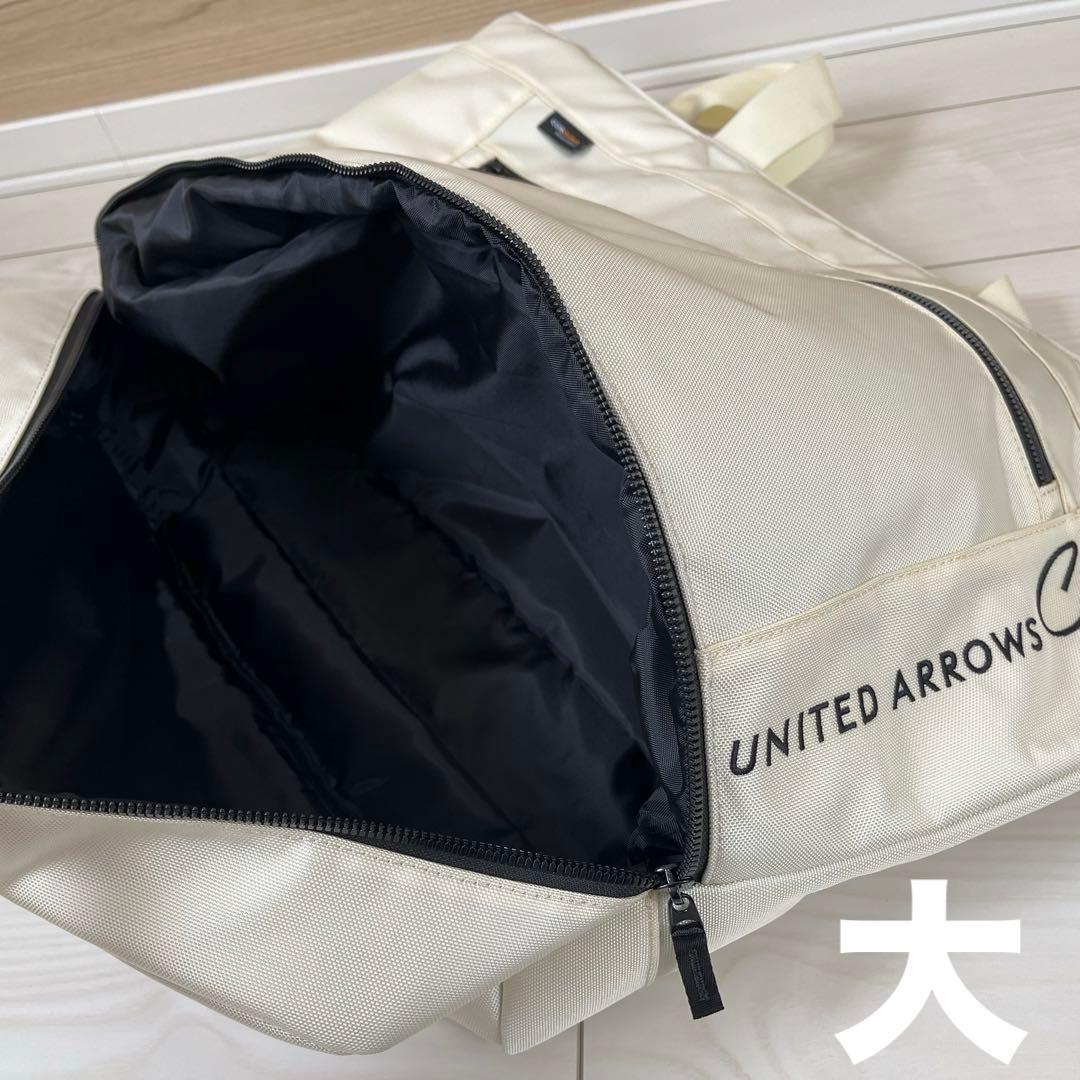 西村眞亮です