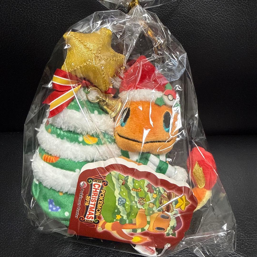 ヒトカゲ　クリスマス　ぬいぐるみ　キーホルダー　2018 ポケモンセンター