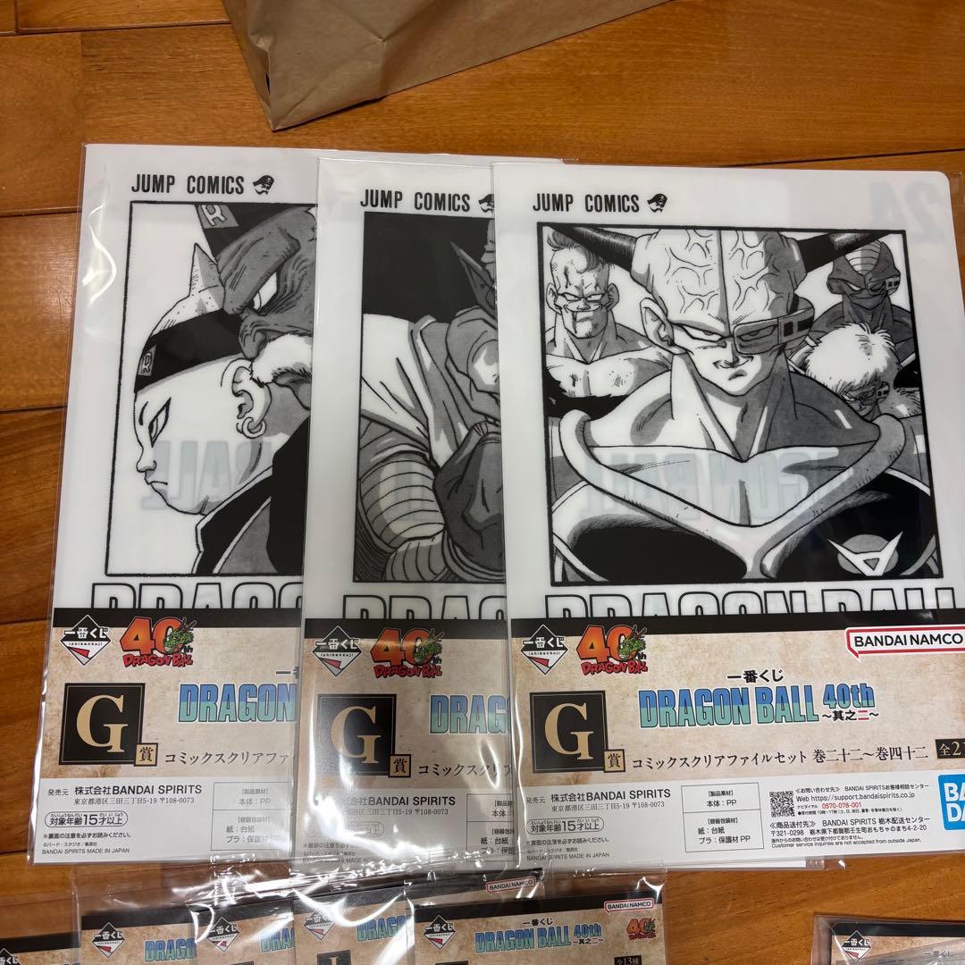 ドラゴンボール 一番くじ 40th 孫悟空 A賞DRAGON BALL 40th