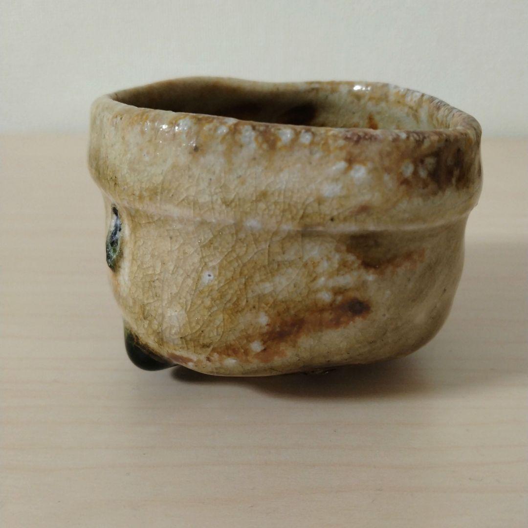小島憲二　伊賀酒呑　箱付き