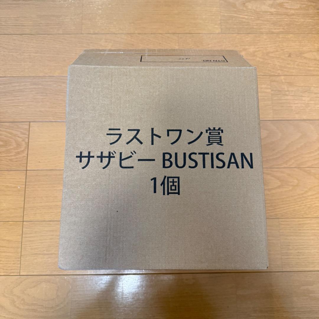 機動戦士ガンダム 一番 1番 くじ A賞 B賞 ラストワン セット