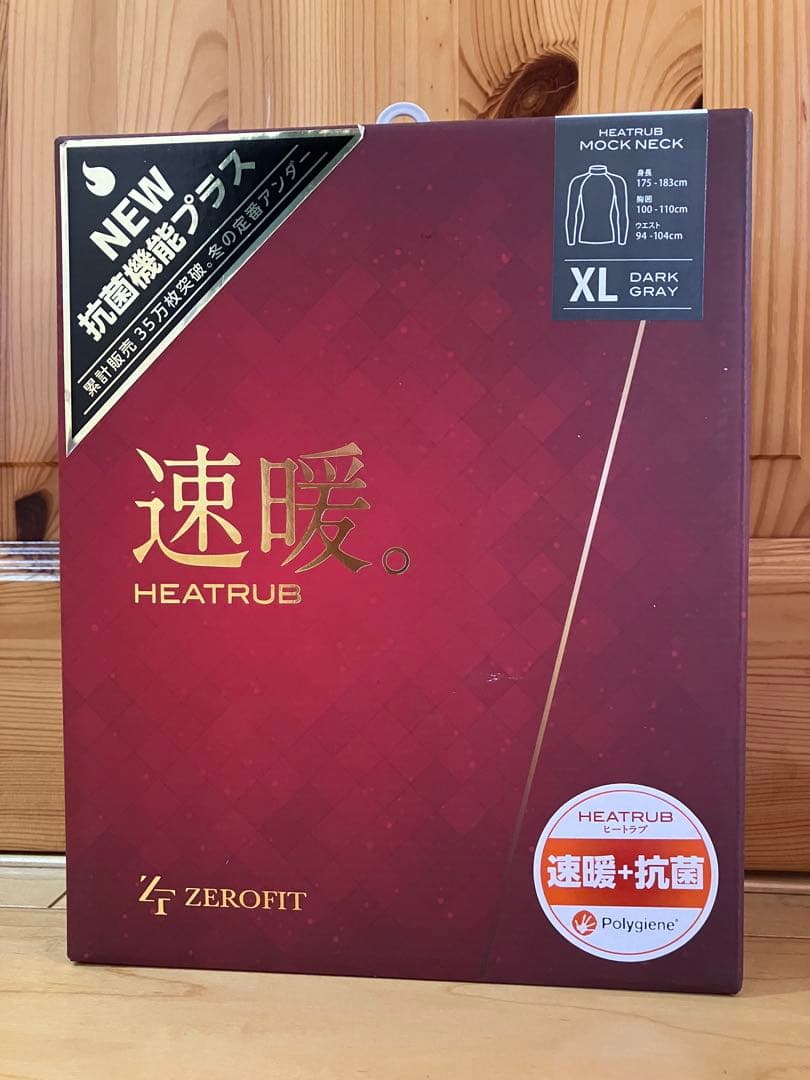 ★新品★イオンスポーツ ヒートラブ ゼロフィット 速暖 モックネック XLサイズ