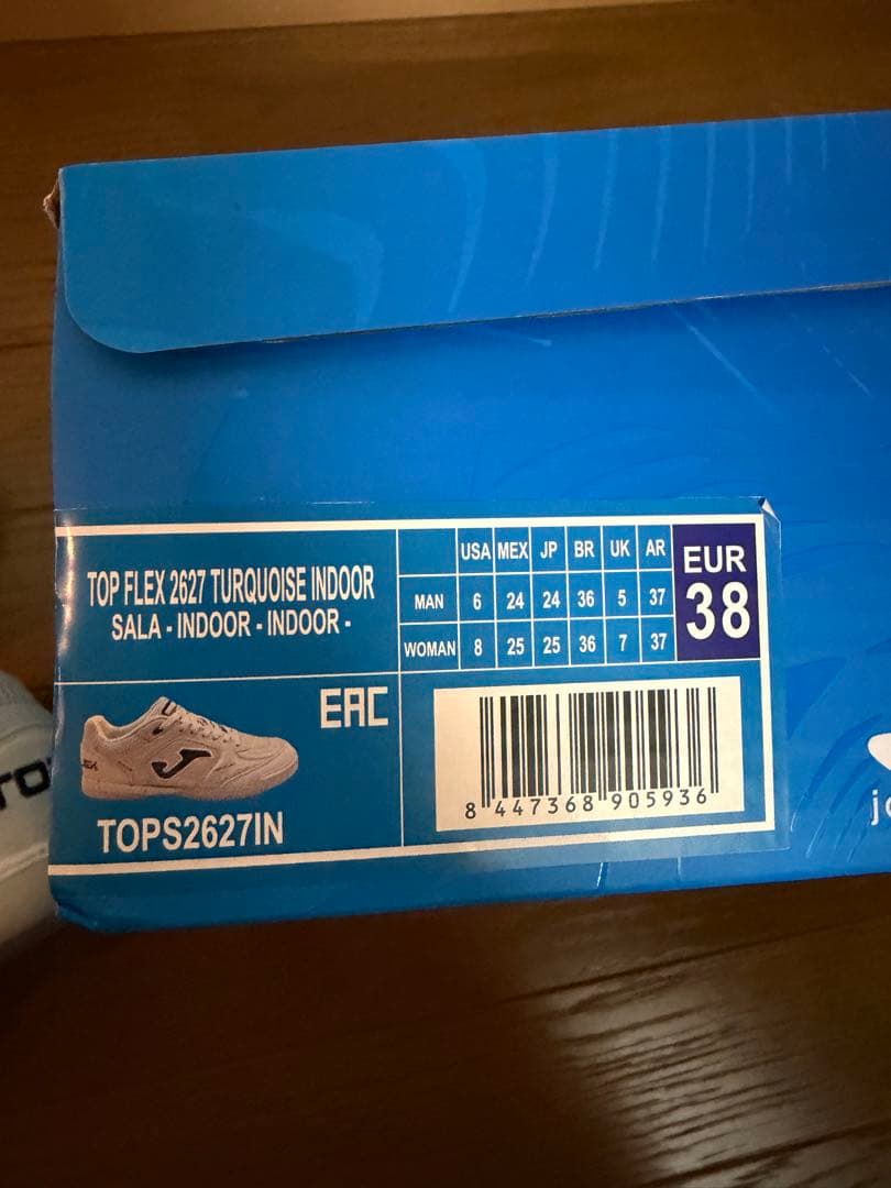 Joma ホマ TOP-FLEX フットサルシューズ 38