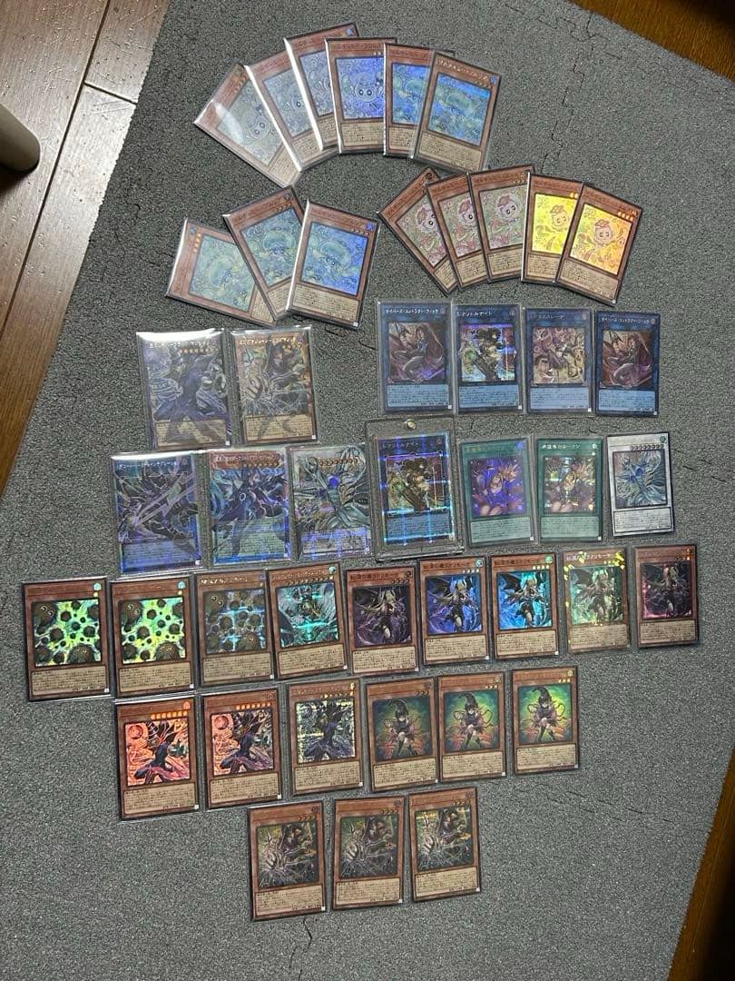 た*う様 遊戯王リトルナイト・スターダストドラゴン・オーバーフレームプリシク4枚