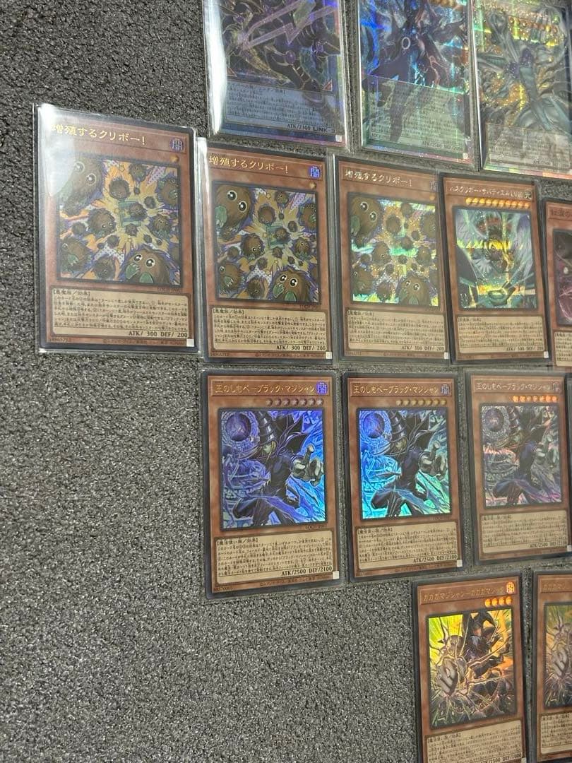 た*う様 遊戯王リトルナイト・スターダストドラゴン・オーバーフレームプリシク4枚