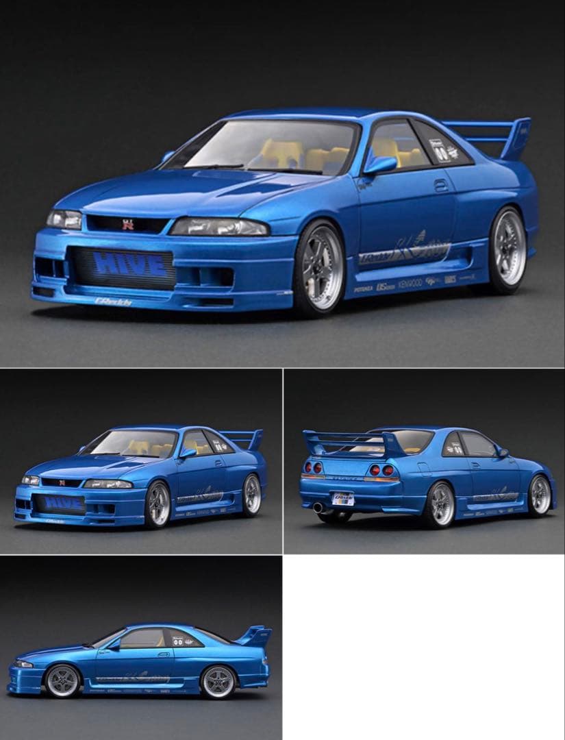 ミニカー IG3128 GReddy GT-R (BCNR33) Blue 