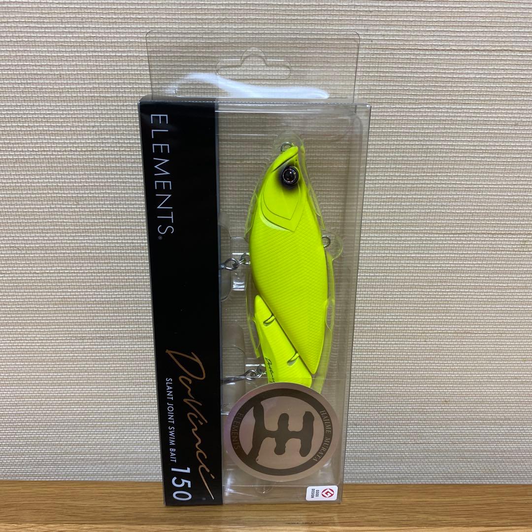 エレメンツ 限定 ダヴィンチ 150 SW (KING )