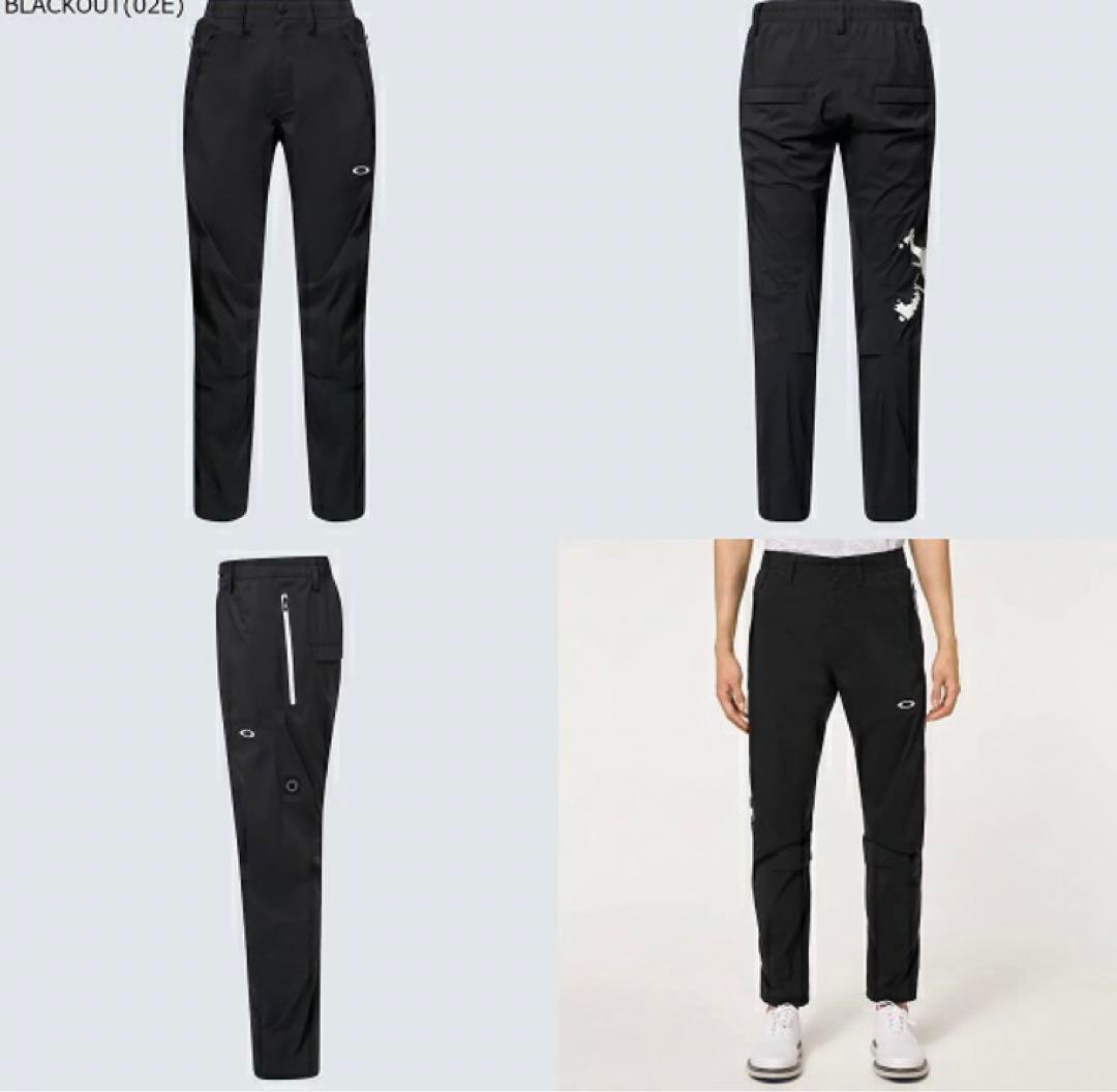 メンズウェア Skull Staunch 3D Rain Pants