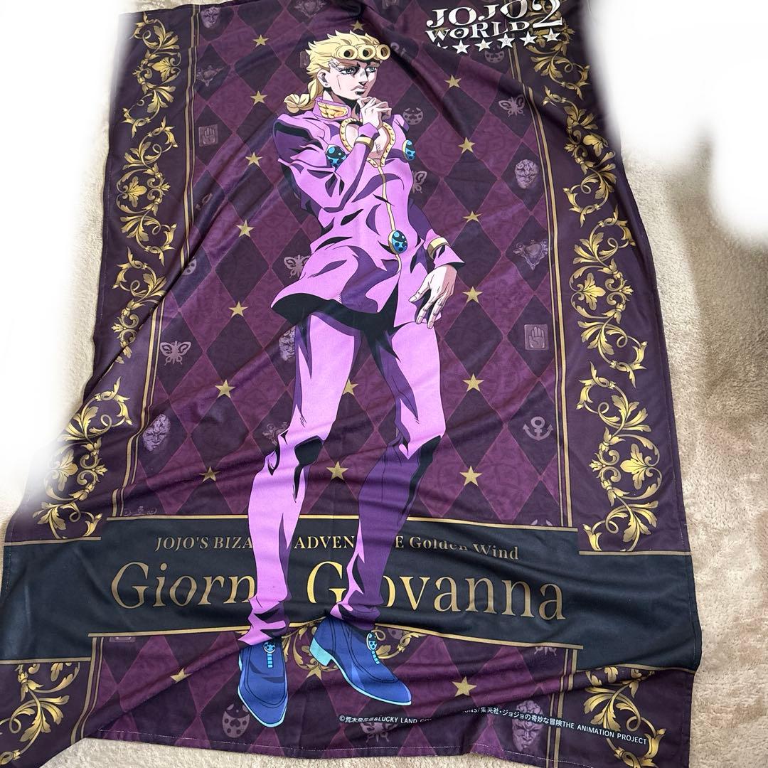 ジョジョの奇妙な冒険 ジョルノ