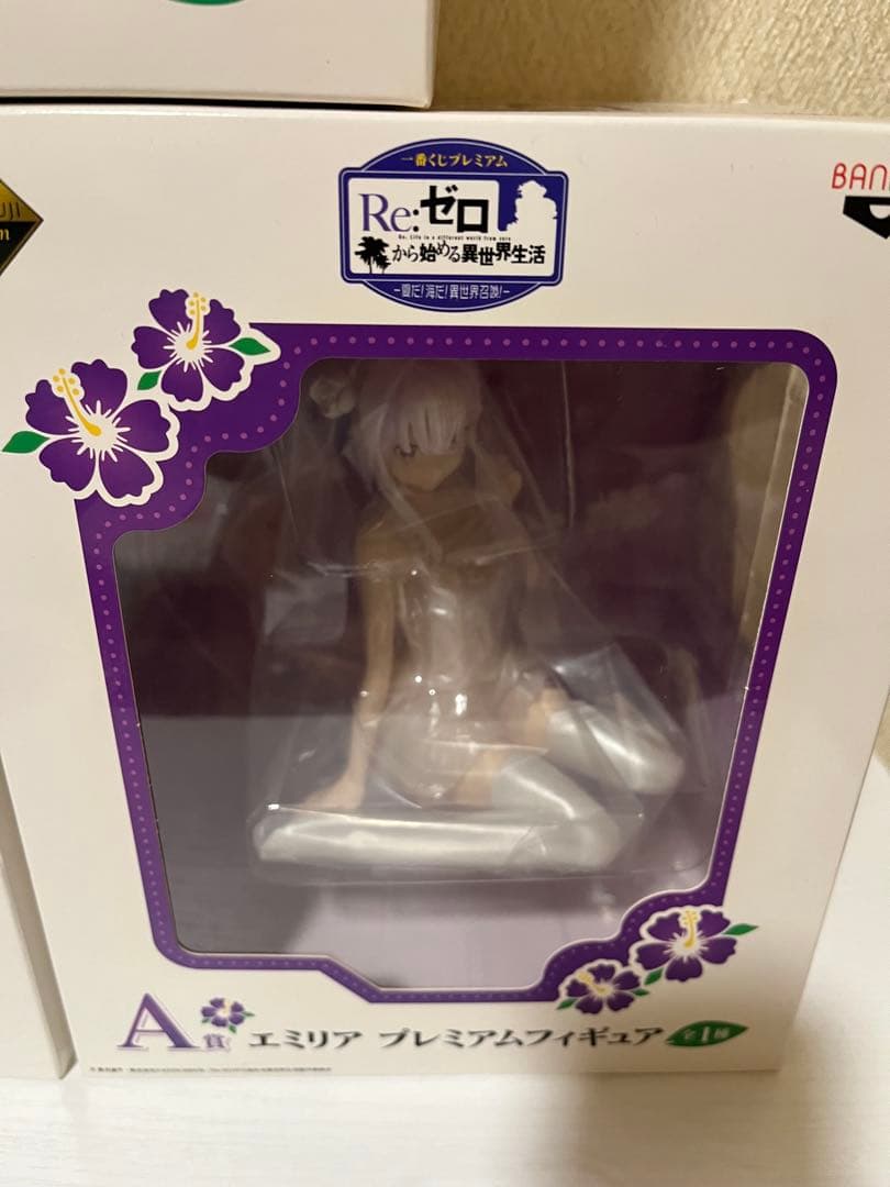 【未開封】Re:ゼロ エミリア ラム　レム　プレミアムフィギュア 1/8 3個