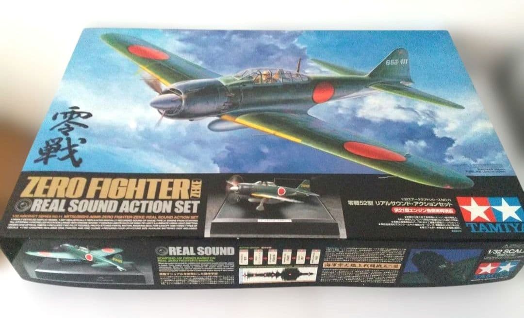 a*o様 Monogramなど航空機プラモデル4点セット