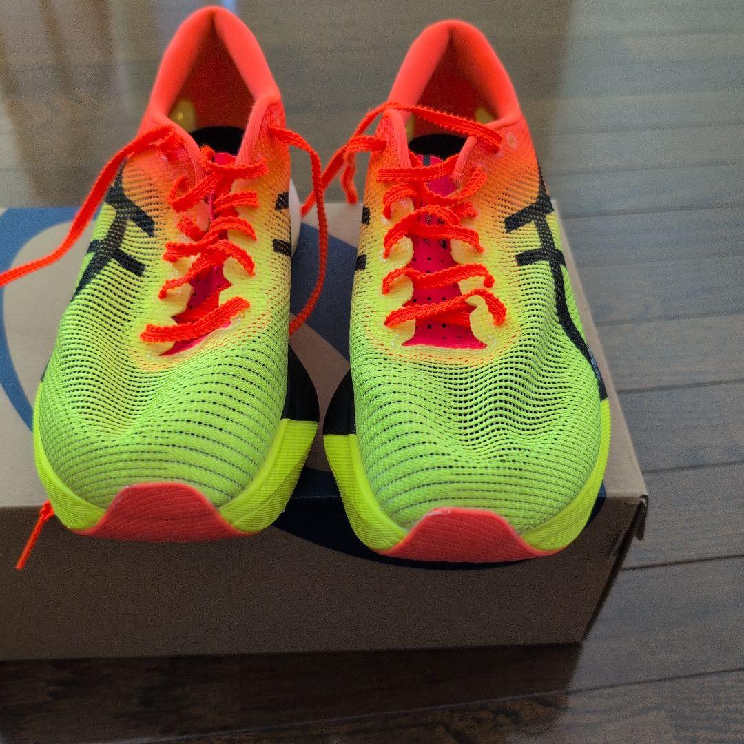 ASICS メタスピードスカイパリ　蛍光イエロー/オレンジ 24.5cm