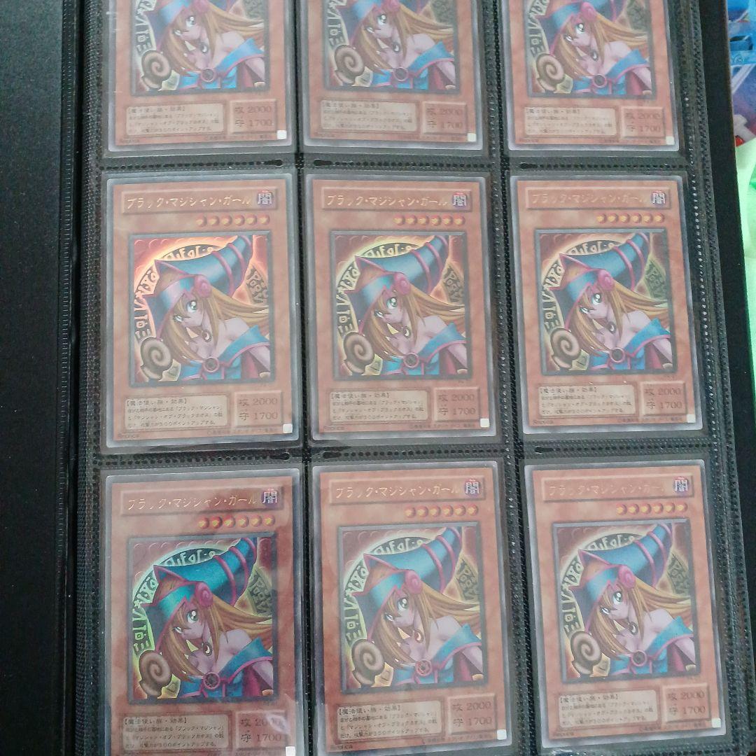 遊戯王 ブラックマジシャンガール コレクション 完美品含む