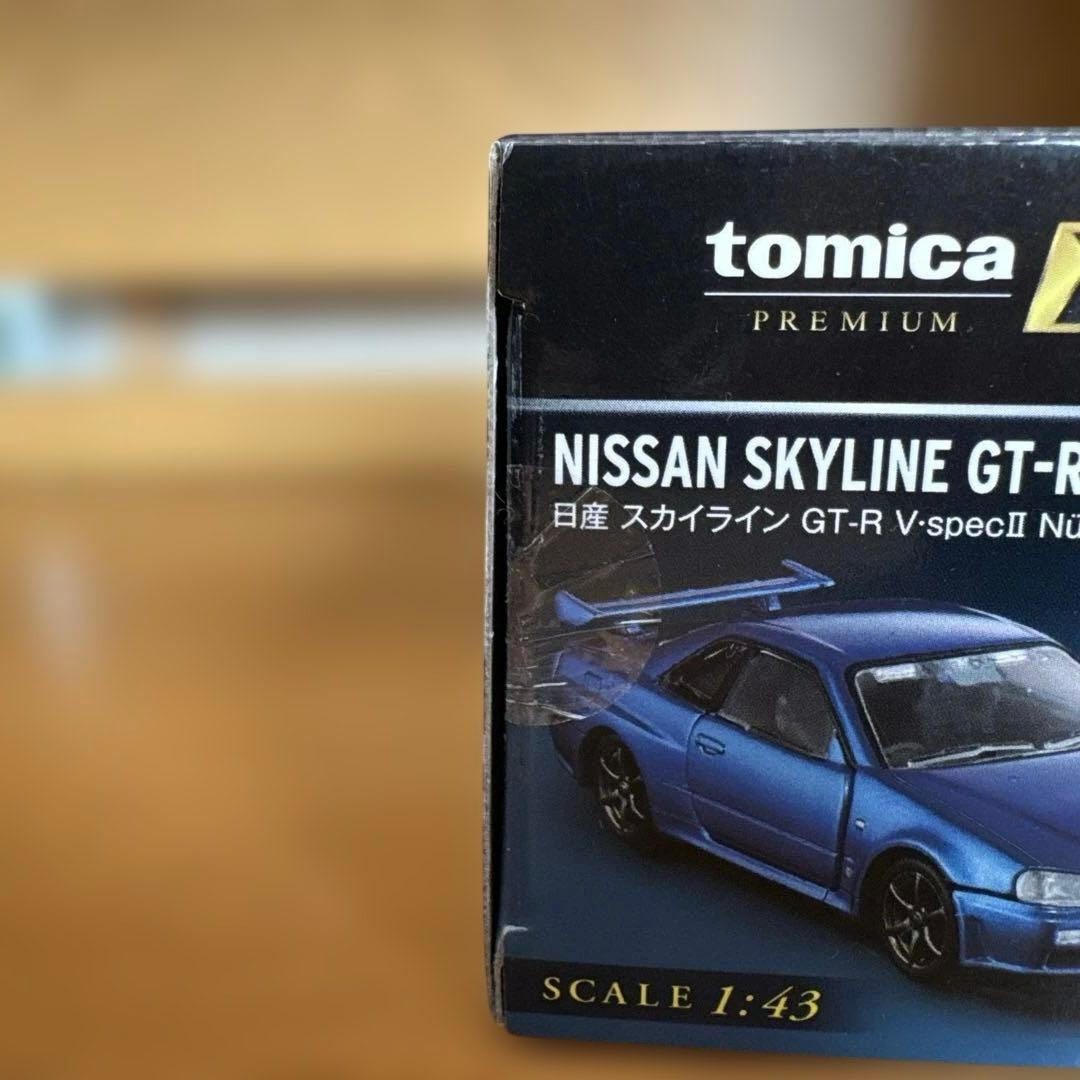 トミカプレミアムRS 日産スカイラインGT-R(ベイサイドブルー)