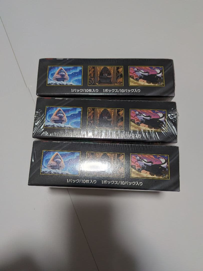 メガドリームex6boxシュリンク付き