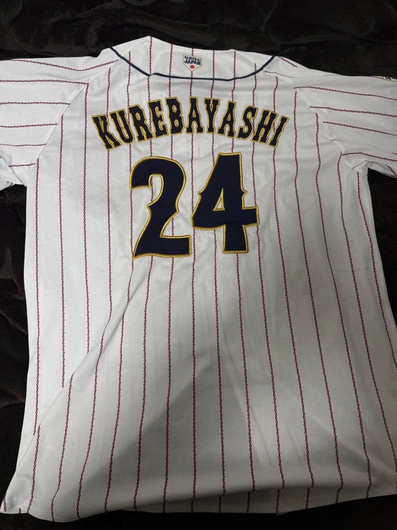 日本代表 侍ジャパンユニフォーム 紅林選手「24」