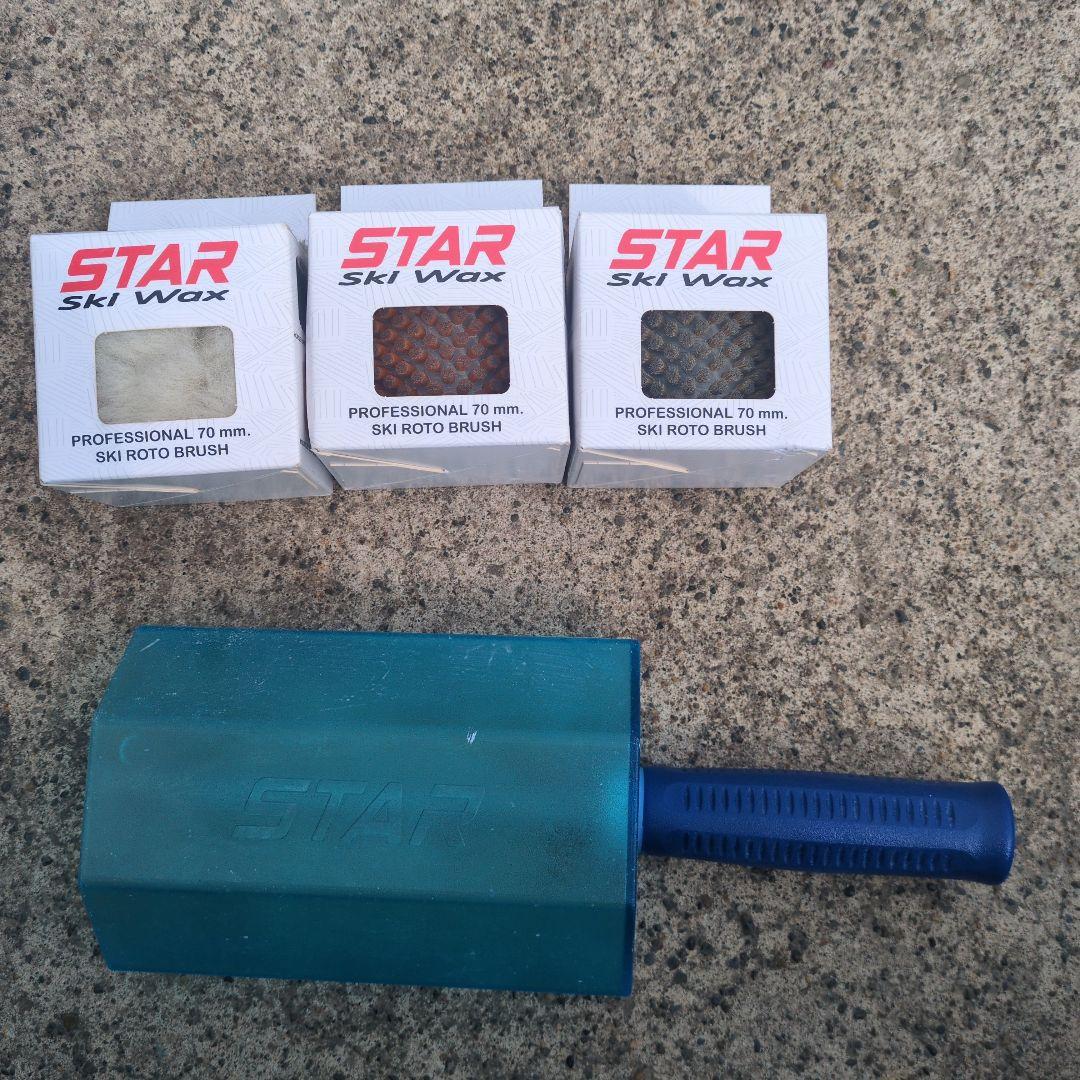 STAR ロトブラシ3セット70mm　ハンドル140mm スキーチューンナップ