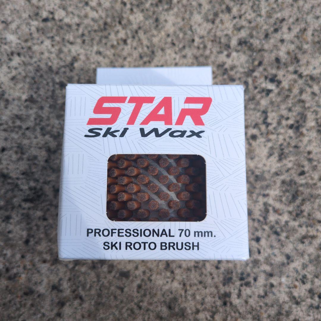 STAR ロトブラシ3セット70mm　ハンドル140mm スキーチューンナップ