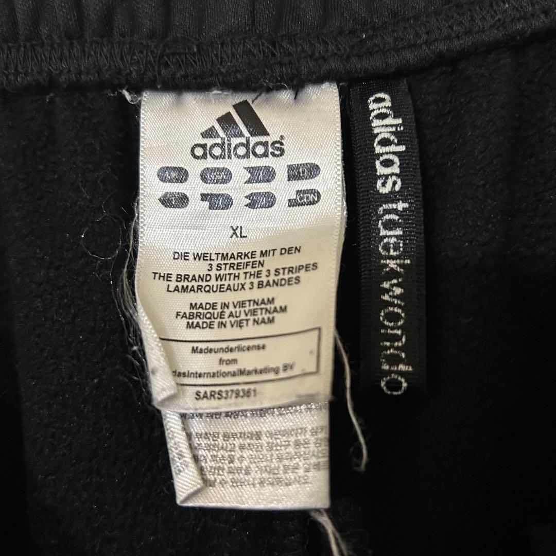 adidas アディダス トラックパンツ ジャージ スポーツウェア 古着 XL
