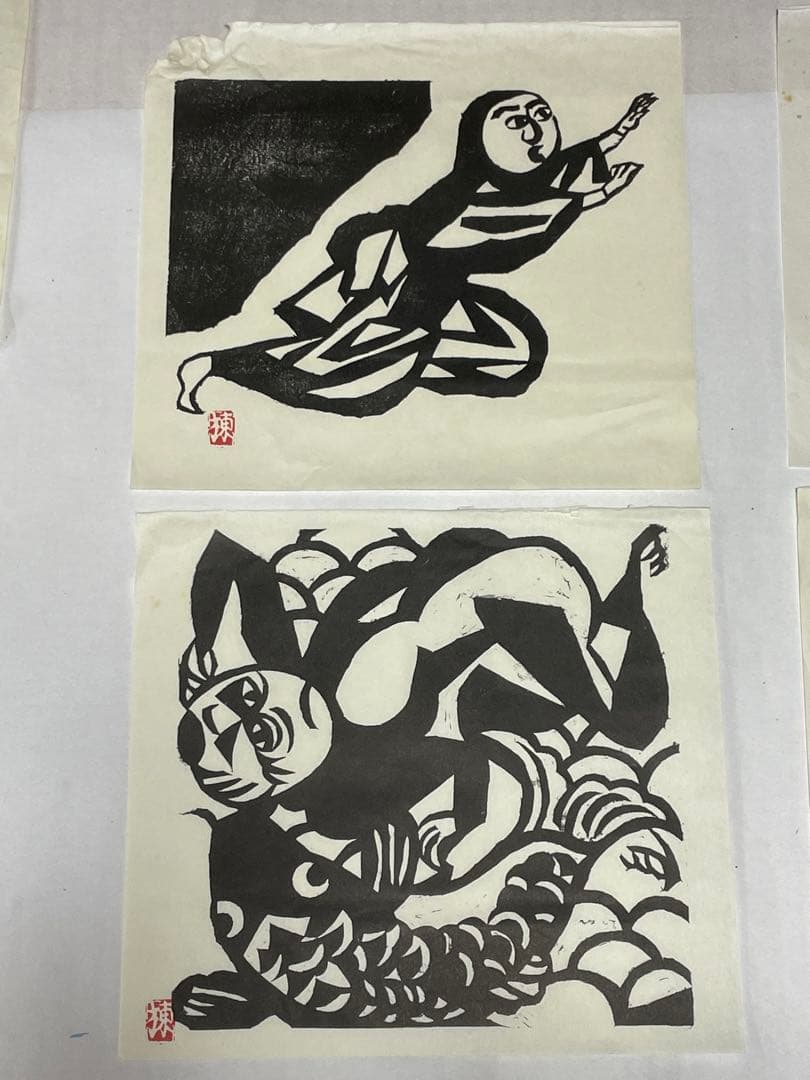 棟方志功 19点 2002年 2003年 木版画 油画作品 版画カレンダー
