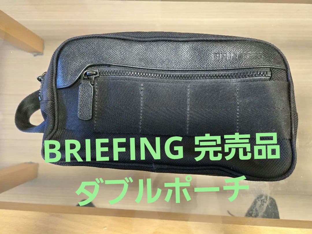 BRIEFING GOLF ブリーフィング 限定 ダブルポーチ