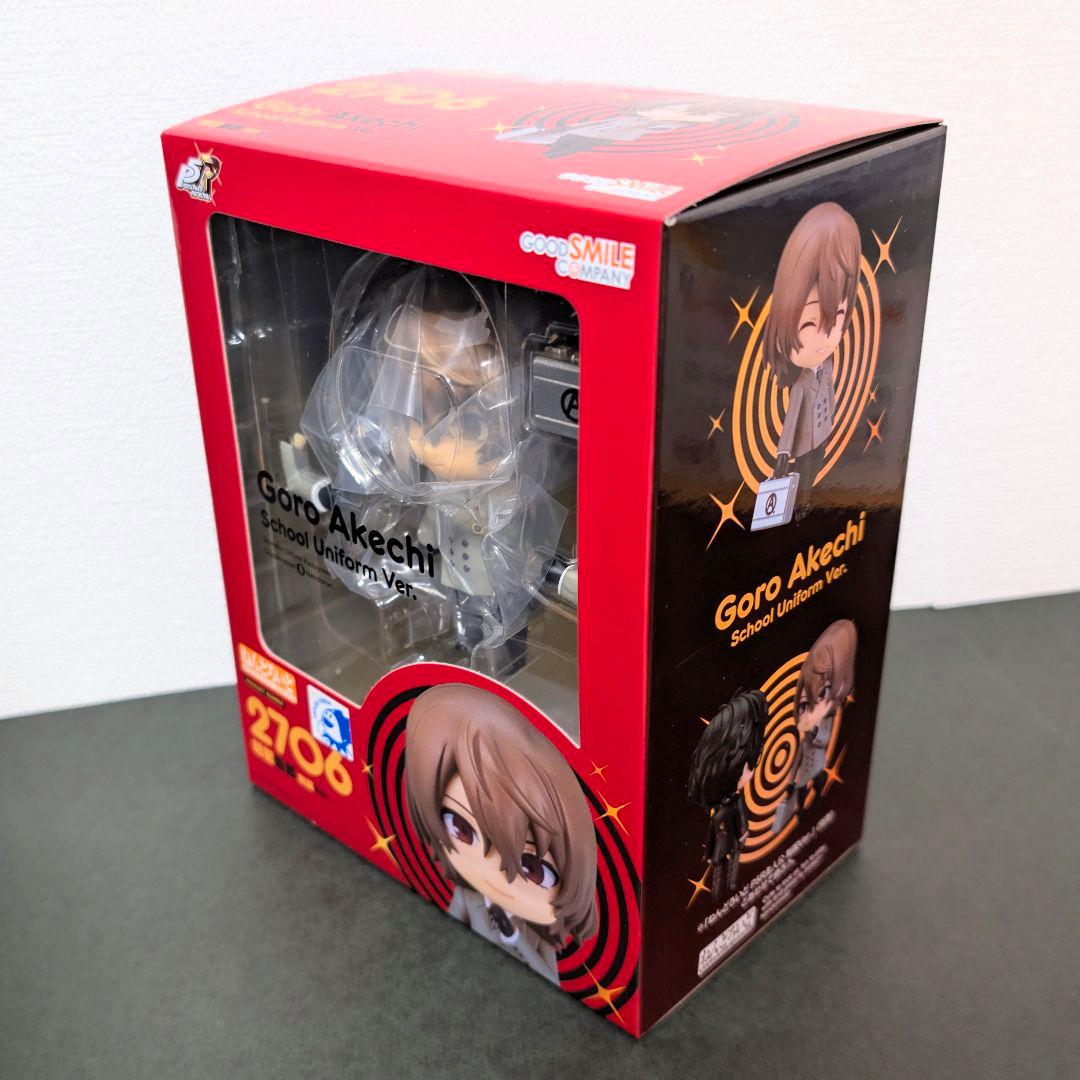 【新品未開封】 ねんどろいど ペルソナ５ ザ・ロイヤル 明智吾郎 制服Ver.