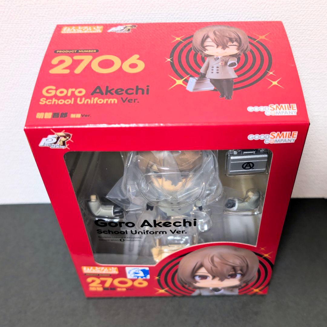 【新品未開封】 ねんどろいど ペルソナ５ ザ・ロイヤル 明智吾郎 制服Ver.