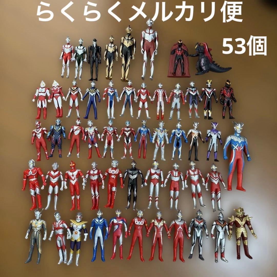 ウルトラマン　ソフビ　セット　まとめ　53個　フィギュア　50個以上