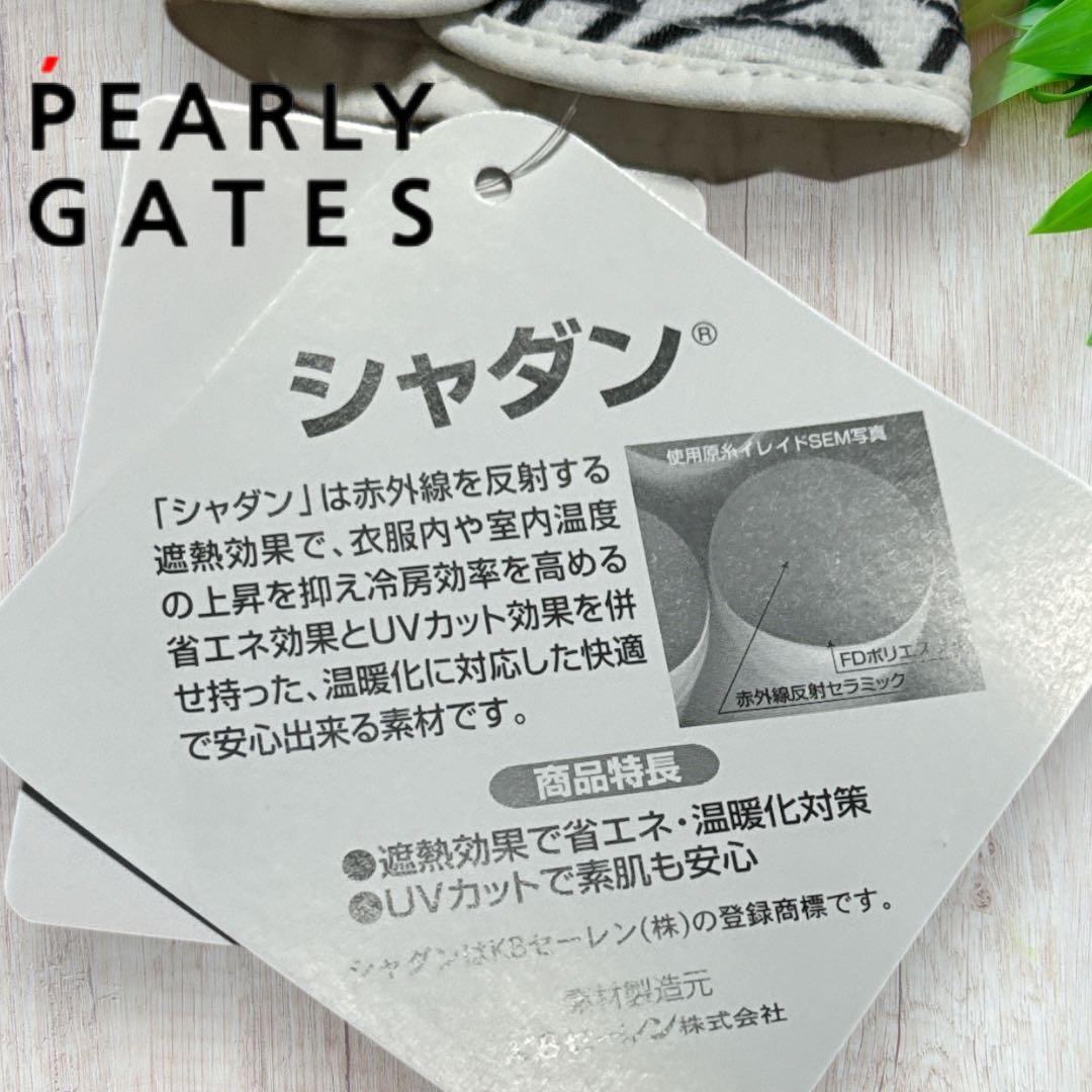 PEARLY GATES❣️ゴルフグローブ SS 遮熱 UV 省エネ ネイルスルー