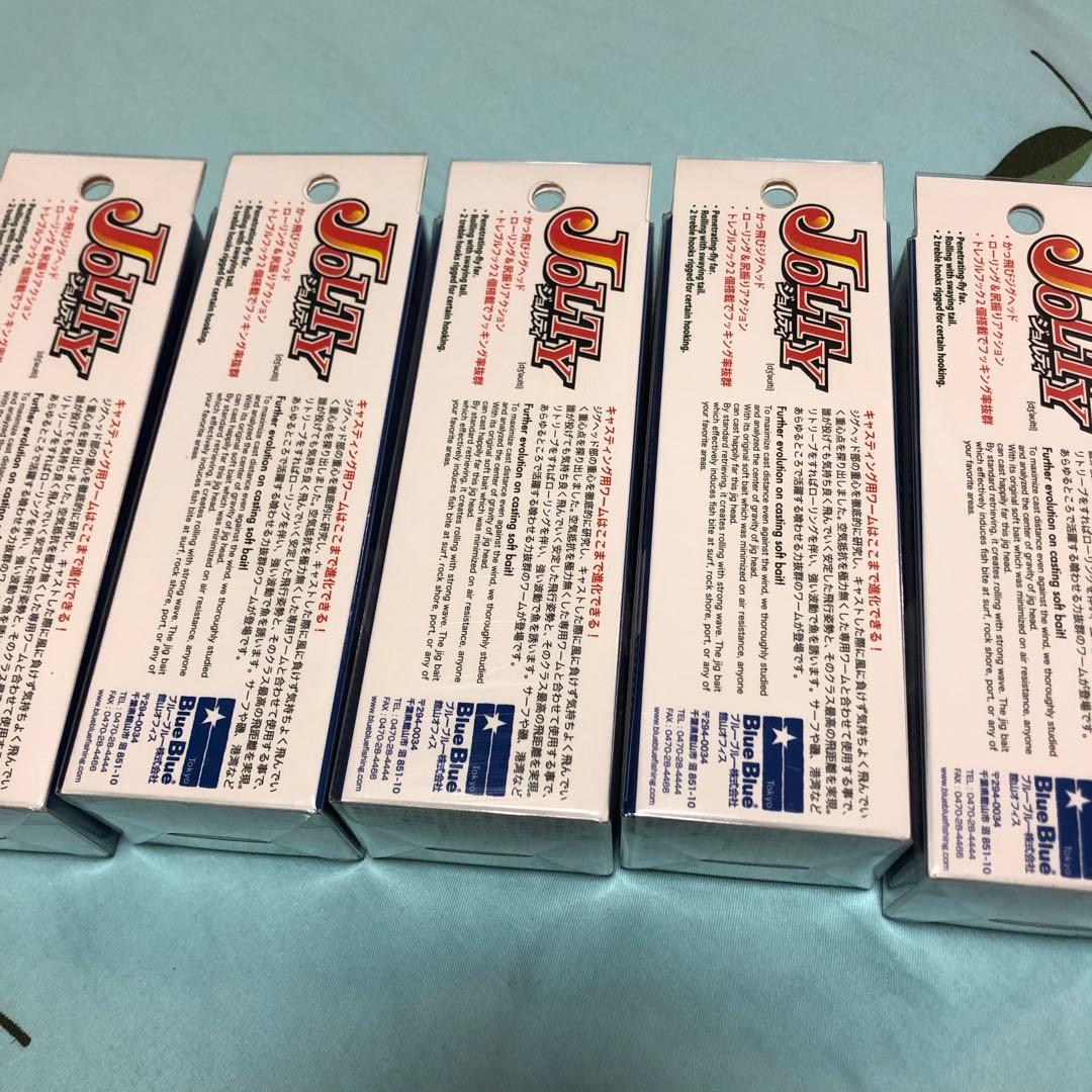 Blue Blue JOLTY 22g ジグヘッド 新品　5個セット
