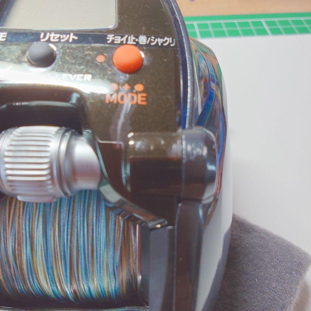SEABORG 300J-L2014年モデル使用時間少ない美品