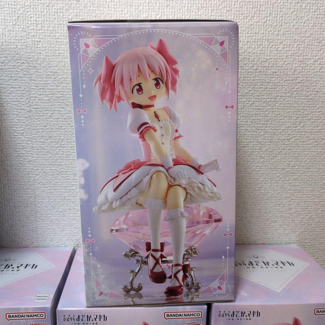 魔法少女まどか☆マギカ フィギュア10体セット【1点あたり1400円以下の特価】