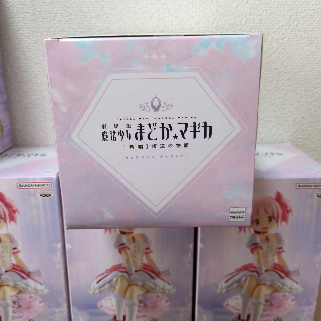 魔法少女まどか☆マギカ フィギュア10体セット【1点あたり1400円以下の特価】