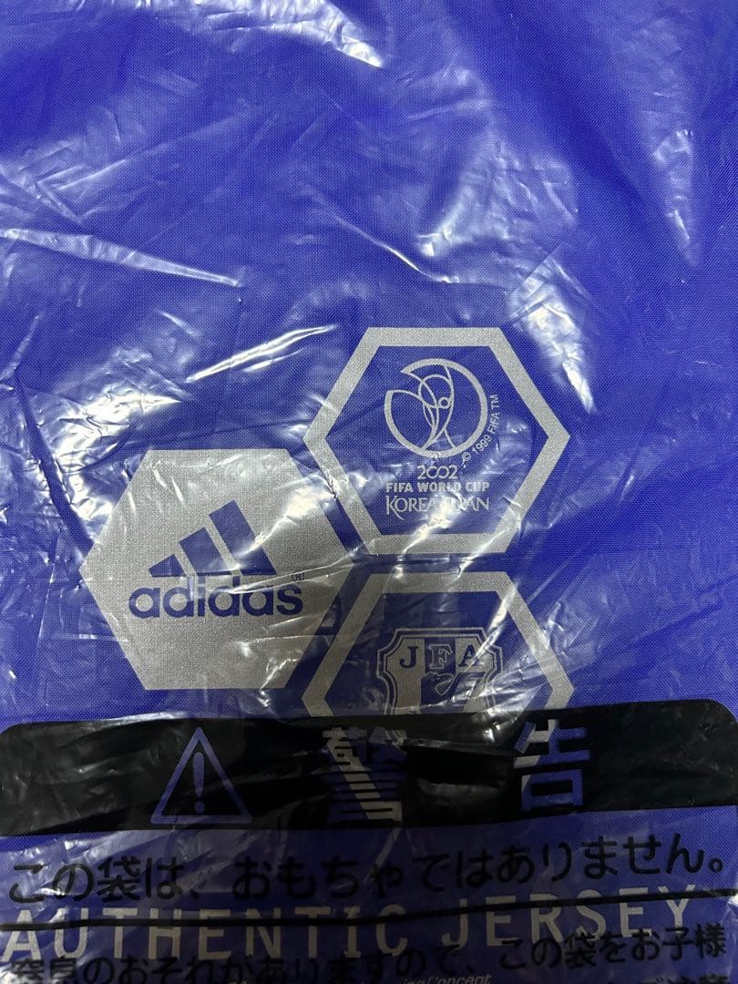 サッカー日本代表カバン